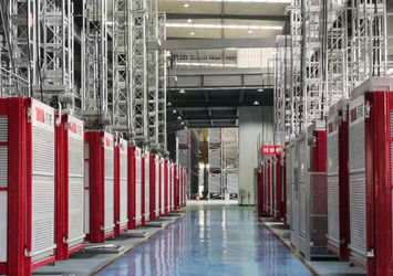 GUANGZHOU TECHWAY MACHINERY CORPORATION