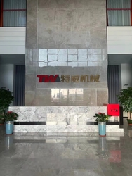 GUANGZHOU TECHWAY MACHINERY CORPORATION