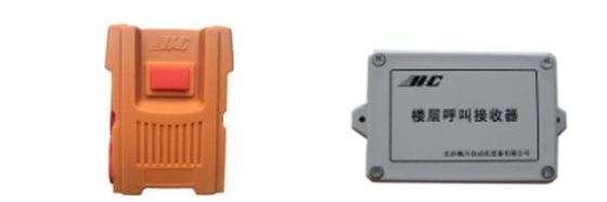 SC200/200 Floor Calling System Hoist Spare Parts CE Approved