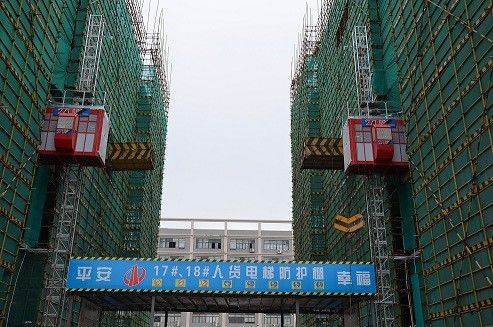 Bevel Motor Construction Hoist Elevator