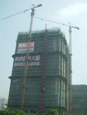 Safety Monitor Device 6ton Fixed Tower Crane , 50m Qtz63 Tower Crane