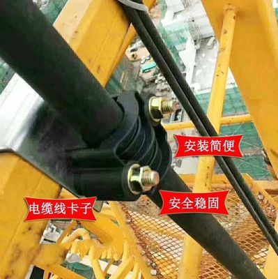 Oil Resistant Crane Electrical Cable , 3×16mm2 Black Electrical Cable