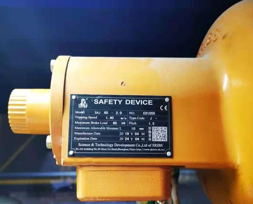 SRIBS 1.4m/S SAJ Anti Drop Device 60kN Hoist Spare Parts