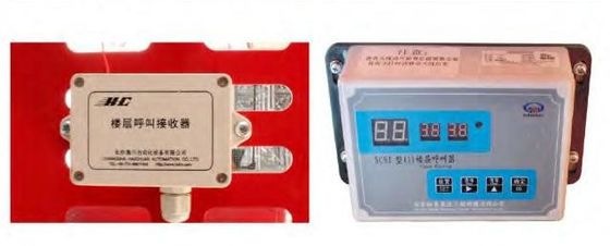 SC200/200 Floor Calling System Hoist Spare Parts CE Approved