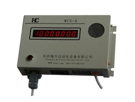 SC200/200 Floor Calling System Hoist Spare Parts CE Approved