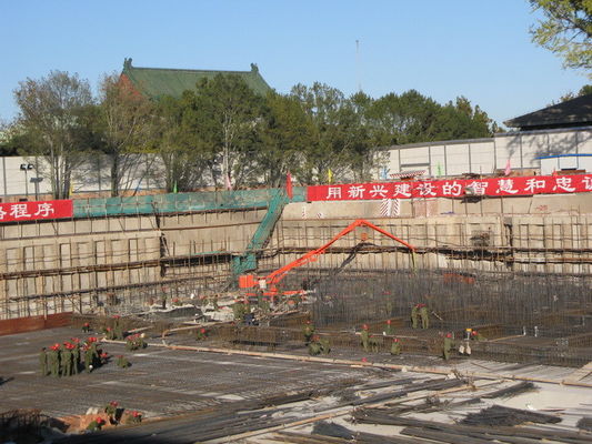 R Shaped Concrete Pump 17M Mobile Placing Boom CE Certification