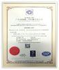 Chiny GUANGZHOU TECHWAY MACHINERY CORPORATION Certyfikaty